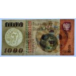 1000 zloty 1965 - series B and C - set of 2 pieces