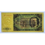 20 złotych 1948 - seria HP