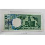Polish cities - set of 9 banknotes - from 1 to 500 zloty 1990