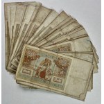 20 złotych 1931 zbierane na literki 72 sztuki