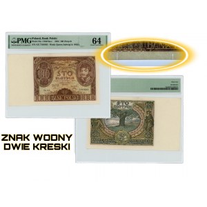 100 złotych 1934 - Ser. AX. - dwie kreski na dole marginesu - PMG 64