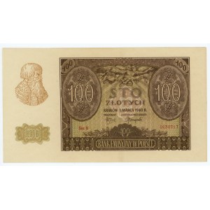 100 zloty 1940 - series B - ZWZ forgery