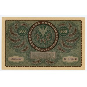 500 marek polskich 1919 - I Serja BF