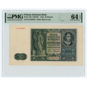 50 złotych 1941 - seria D - PMG 64 EPQ