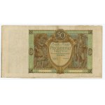 50 złotych 1929 - 3 sztuki NIEROZCIĘTE, bez serii oraz numeracji