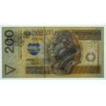 200 złotych 1994 - seria YC - PMG 68 EPQ - MAX NOTA