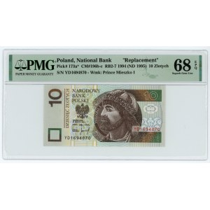 10 złotych 1994 - seria YD - PMG 68 EPQ