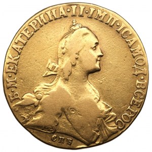 RUSSIA - Catherine II - 10 rubles 1766 St. Petersburg.