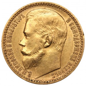RUSSIA - Nicholas II - 15 Rubles St. Petersburg 1897 AГ