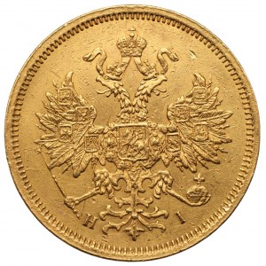 ROSJA - Aleksander II - 5 rubli 1868 - HI Petersburg