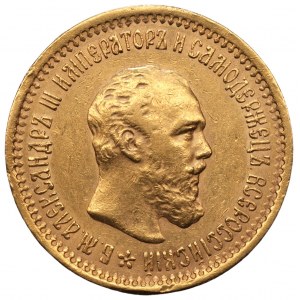 ROSJA - Aleksander III - 5 rubli 1889 (АГ) Petersburg