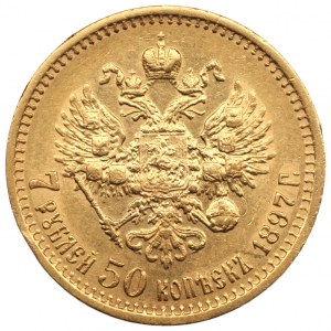 ROSJA - Mikołaj II - 7,5 rubla 1897