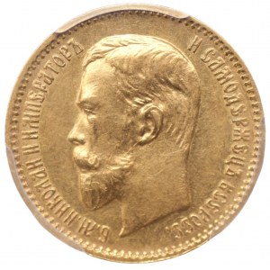 RUSSIA - Nicholas II - 5 rubles 1909 - PCGS AU58