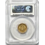 ROSJA - Mikołaj II - 5 rubli 1909 - PCGS AU58