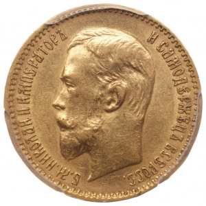 RUSSIA - Nicholas II - 5 rubles 1910 (ЭБ) St. Petersburg - PCGS AU58