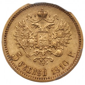 ROSJA - Mikołaj II - 5 rubli 1910 (ЭБ) Petersburg - PCGS AU58