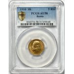 ROSJA - Mikołaj II - 5 rubli 1910 (ЭБ) Petersburg - PCGS AU58