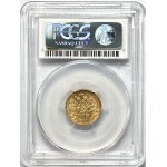 ROSJA - Mikołaj II - 5 rubli 1910 (ЭБ) Petersburg - PCGS AU58