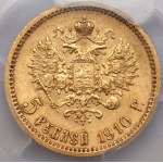 ROSJA - Mikołaj II - 5 rubli 1910 (ЭБ) Petersburg - PCGS AU58