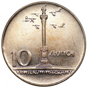 10 złotych 1966 Mała Kolumna - zestaw 10 sztuk monet