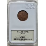 PALESTINE - 1 mil 1939 - GCN MS 60
