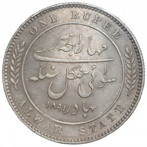 INDIEN - 1 Rupie 1890 - SANGS AU58