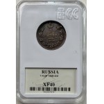 ROSJA - 1 kopiejka 1828 E.M. - GCN XF40