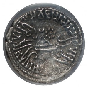 INDIEN - Westliche Kshatrapas - Rudrasena III - 348-378 CE - SANGS