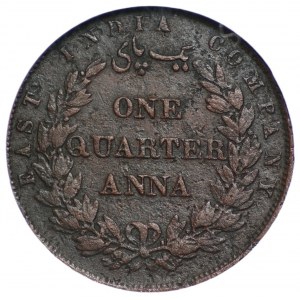 INDIA - 1/4 anna 1857 - GCN VF25