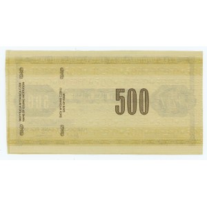 NATIONAL BANK OF POLAND - MODEL A 0000000 - traveler's check with a value of 500 PLN.