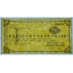 Traveler's check worth 200 zloty - MODEL without perforation 0000000 - other signatures.
