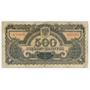 500 złotych 1944 ...owym - seria AH