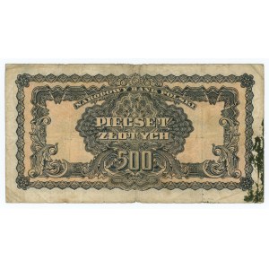 500 Gold 1944 ...owym - Serie AH