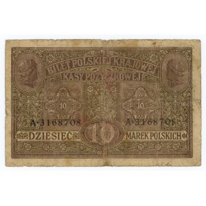 10 Mark 1916 - Allgemein - Eintrittskarten - A