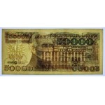 50.000 złotych 1989 - seria A - PIERWSZA