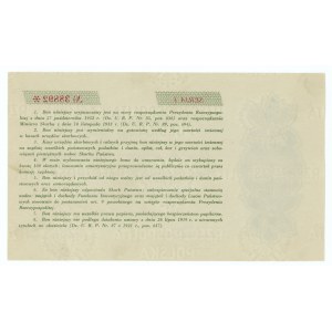 Bon Funduszu Inwestycyjnego - 25 złotych 1933