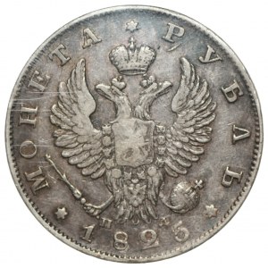 RUSSIA - 1 Ruble 1825 - GCN XF40