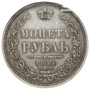 ROSJA - 1 rubel 1854 - GCN AU53