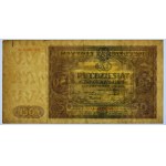 50 zloty 1946 - series A - FIRST