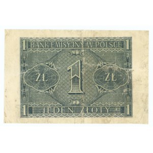 1 zloty 1941 - without series and numbering