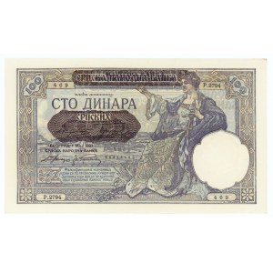 Serbia, 100 dinars 1941