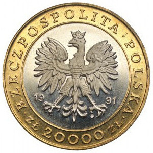 20,000 zloty 1991 - 225 Years of the State Mint