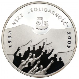 10 złotych 2005 - 25-lecie NSZZ Solidarność + folder emisyjny