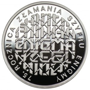 10 złotych 2007 - 75. Rocznica Złamania Szyfru Enigmy