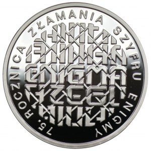 10 zl 2007 - 75th Anniversary of the Breaking of the Enigma Cipher