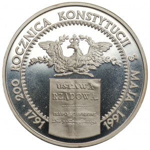 200.000 PLN 1991 - 200. Jahrestag der Verfassung vom 3. Mai