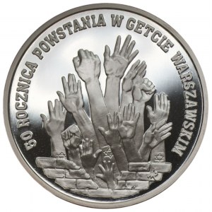 300,000 zloty 1993 - 50th Anniversary of the Warsaw Ghetto Uprising