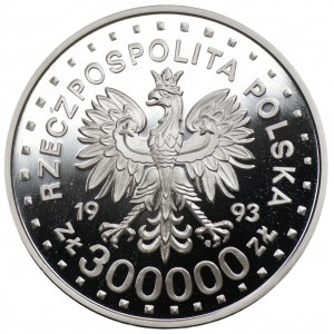 300,000 zloty 1993 - 50th Anniversary of the Warsaw Ghetto Uprising