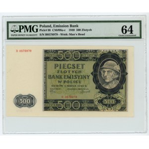 500 złotych 1940 - B - PMG 64