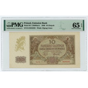 10 gold 1940 - K series - PMG 65 EPQ